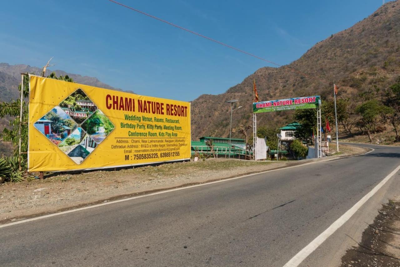 Kalindi Nature Resort Lakhamandal Myani 外观 照片